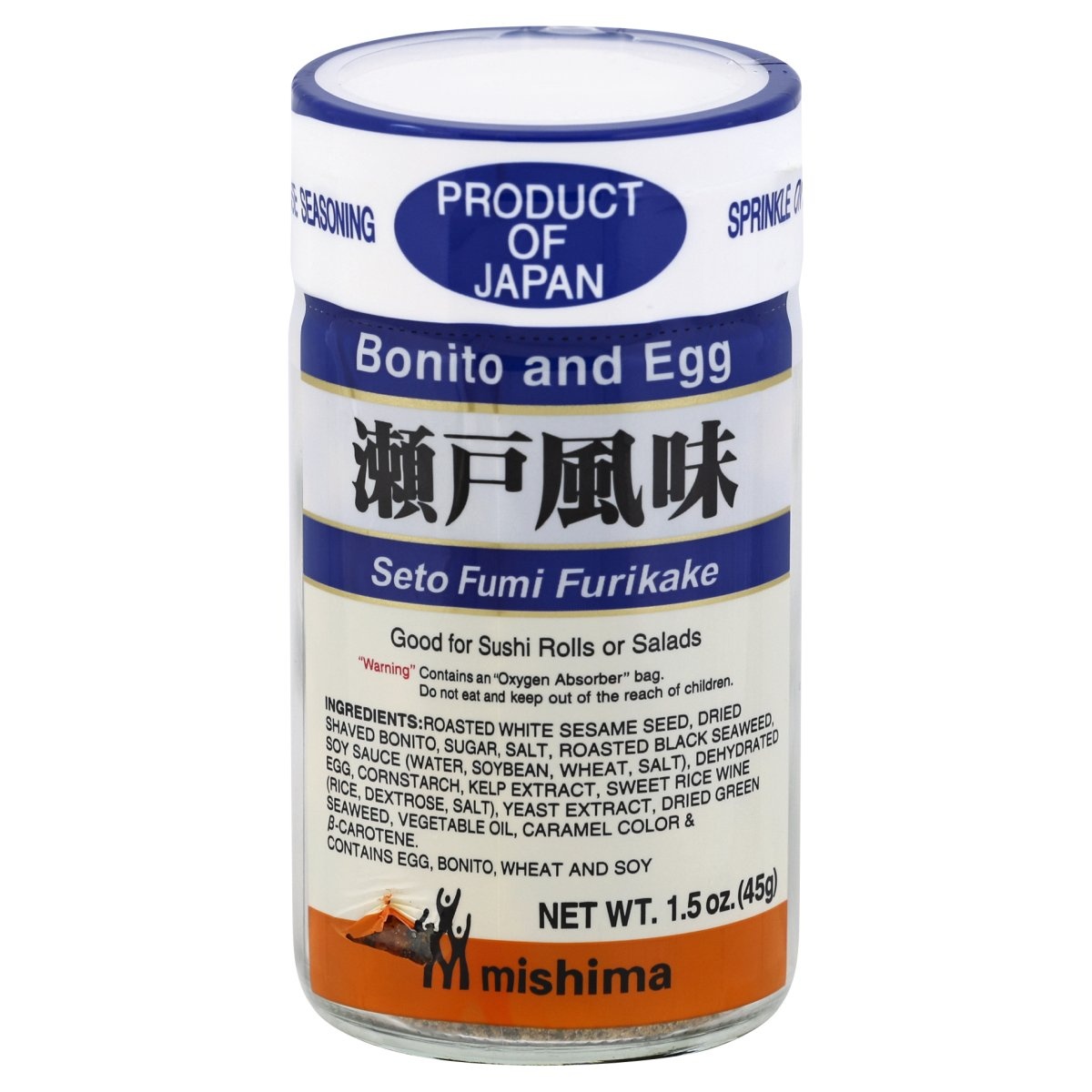 slide 1 of 7, Mishima Seasoning 1.5 oz, 1.5 oz