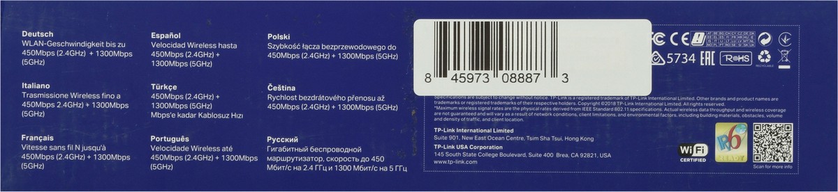 slide 4 of 9, TP-Link Archer C7 AC 1750 Wireless Dual Band Gigabit Router 1 ea Box, 1 ct