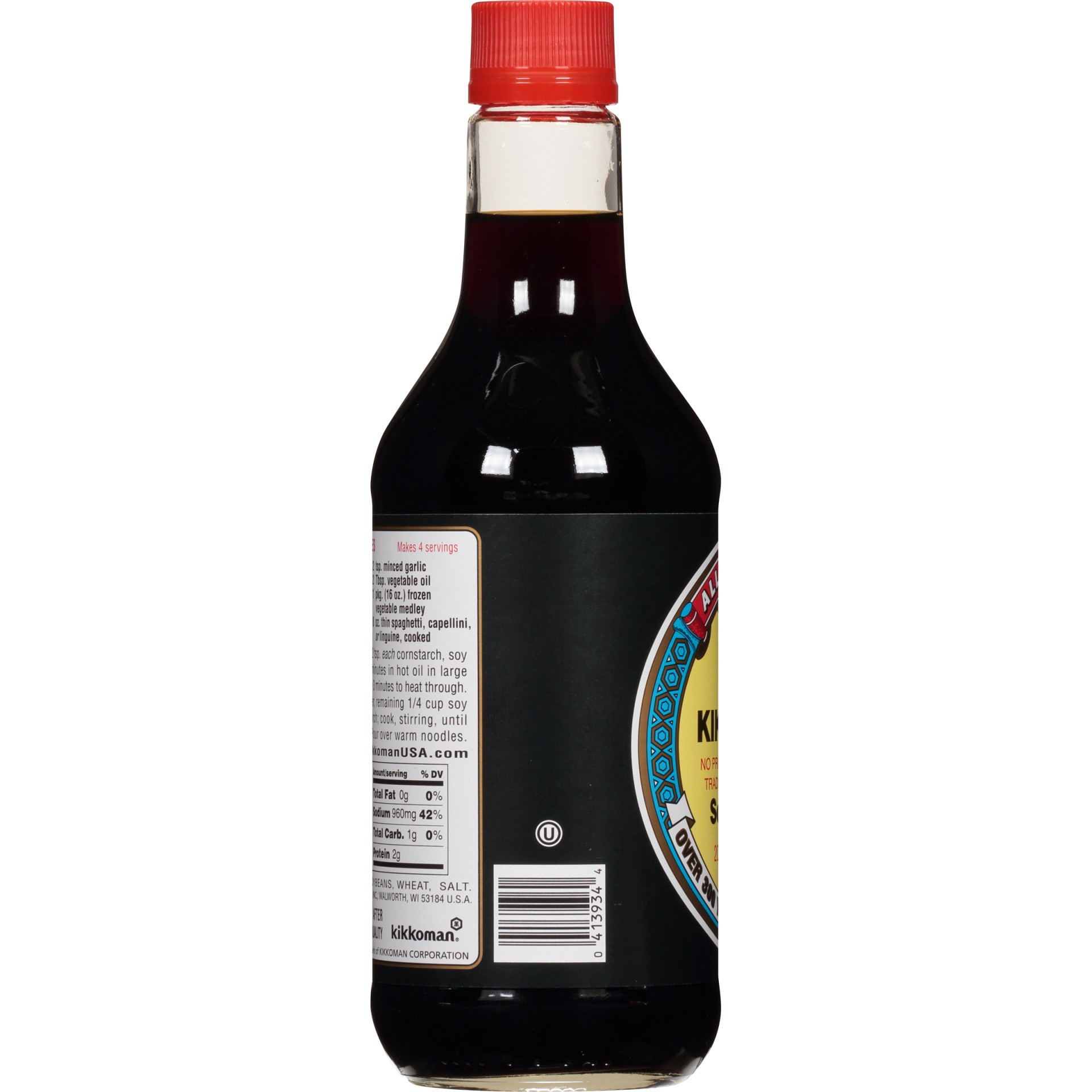 slide 4 of 6, Kikkoman Soy Sauce, 20 fl oz