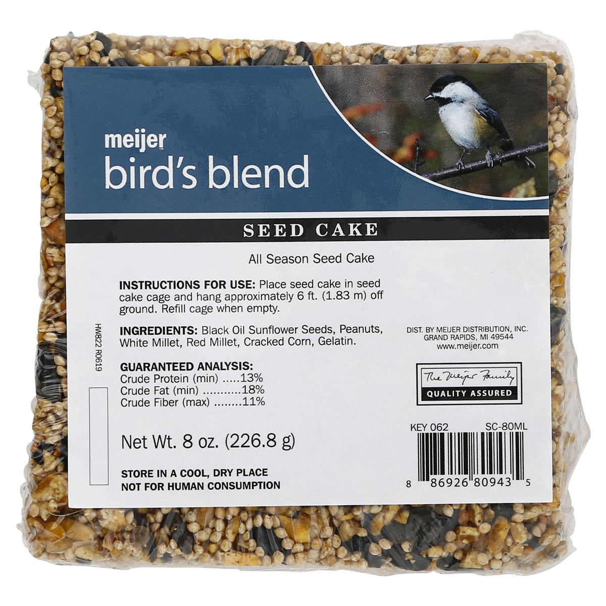 slide 1 of 1, Meijer Bird's Blend Seed Cake, 7 oz