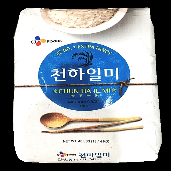 slide 1 of 1, CJ Chun Ha Il Mee Rice 40Lb, 40 lb