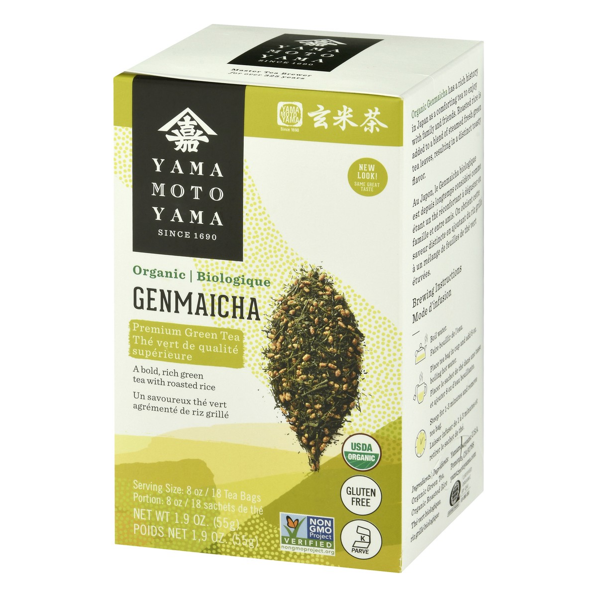 slide 8 of 9, Yamamotoyama Organic Tea Bags Premium Genmaicha Green Tea - 18 ct, 18 ct