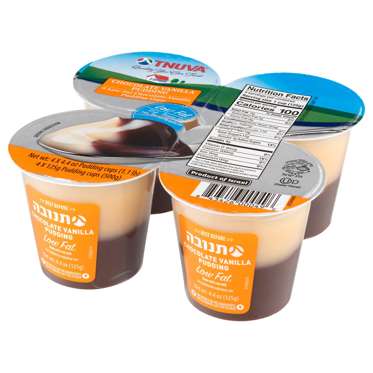 slide 4 of 4, Tnuva Karlo Chocolate Vanilla Pudding, 4 oz