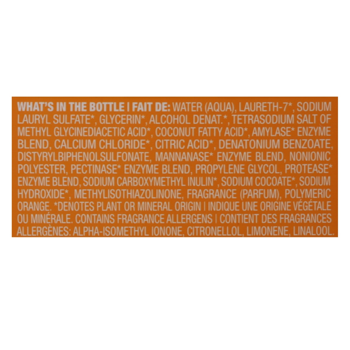 slide 4 of 10, method Ginger Mango Laundry Detergent, 53.5 fl oz