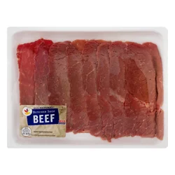 Beef Top Round Chipped Steak Fresh