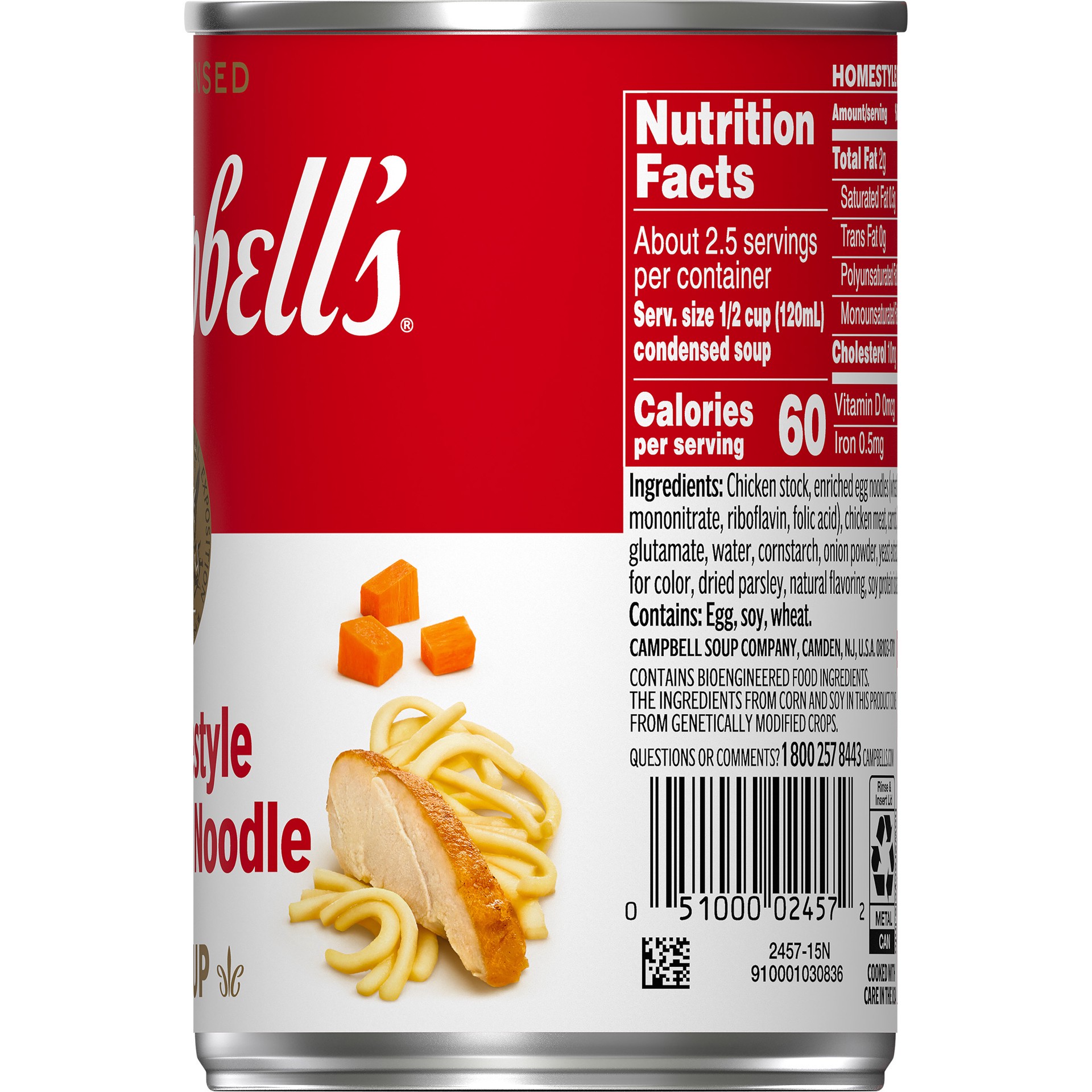 slide 5 of 5, Campbell's Condensed Homestyle Chicken Noodle Soup, 10.5 oz Can, 10.5 oz