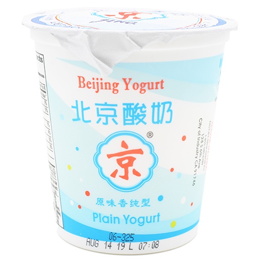 slide 1 of 1, Jing Yogurt, 227 gram