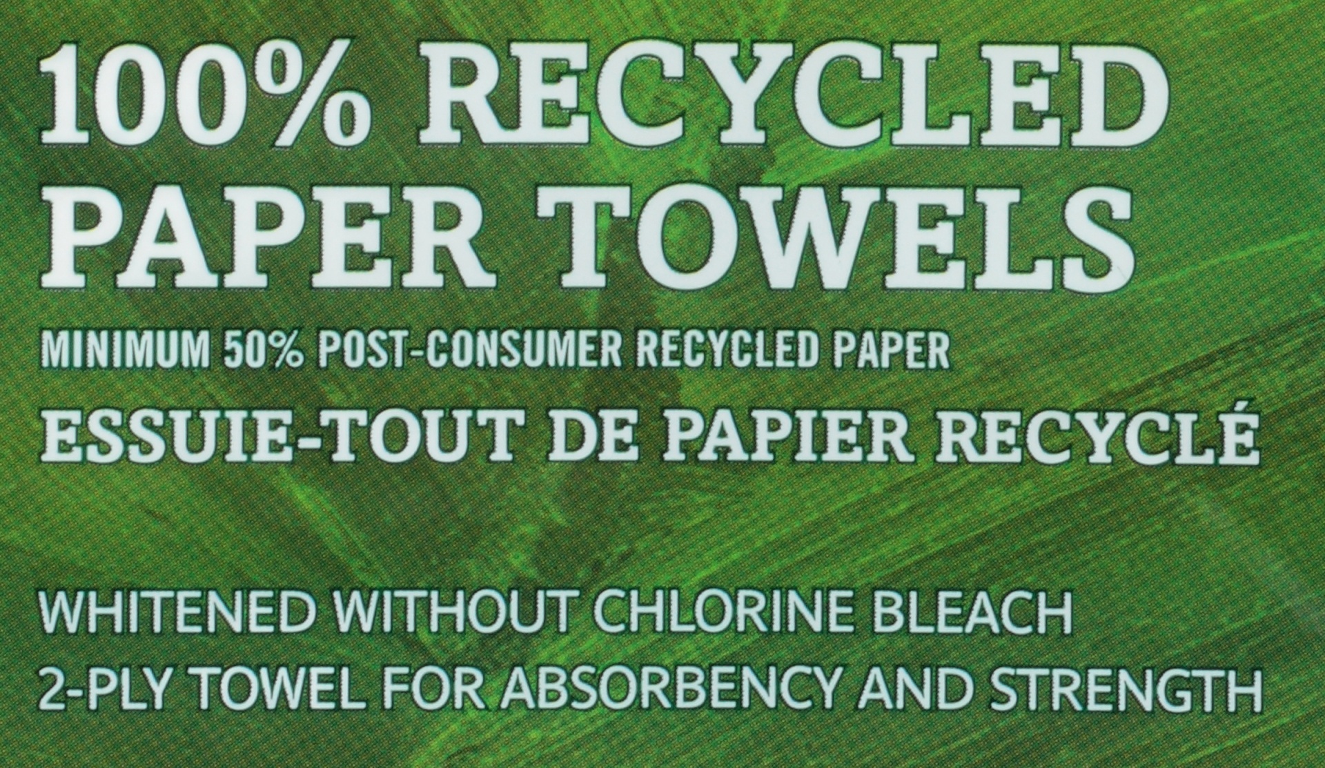slide 7 of 7, Seventh Generation 100% Recycled Right-Size Paper Towels, 2 ct