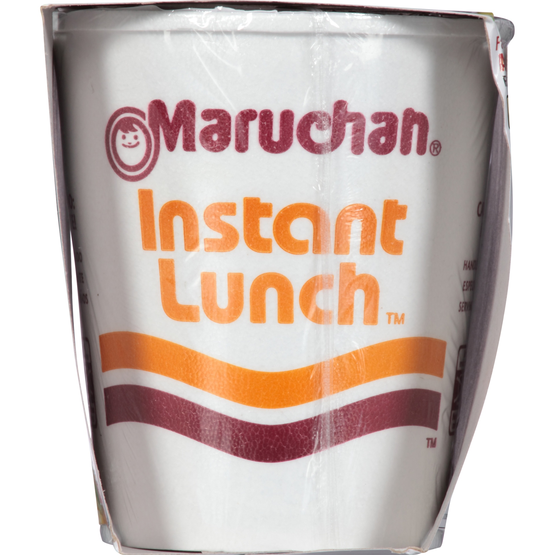 slide 5 of 8, Maruchan Instant Lunch Lime Chicken Flavor Ramen Noodle Soup, 2.25 oz