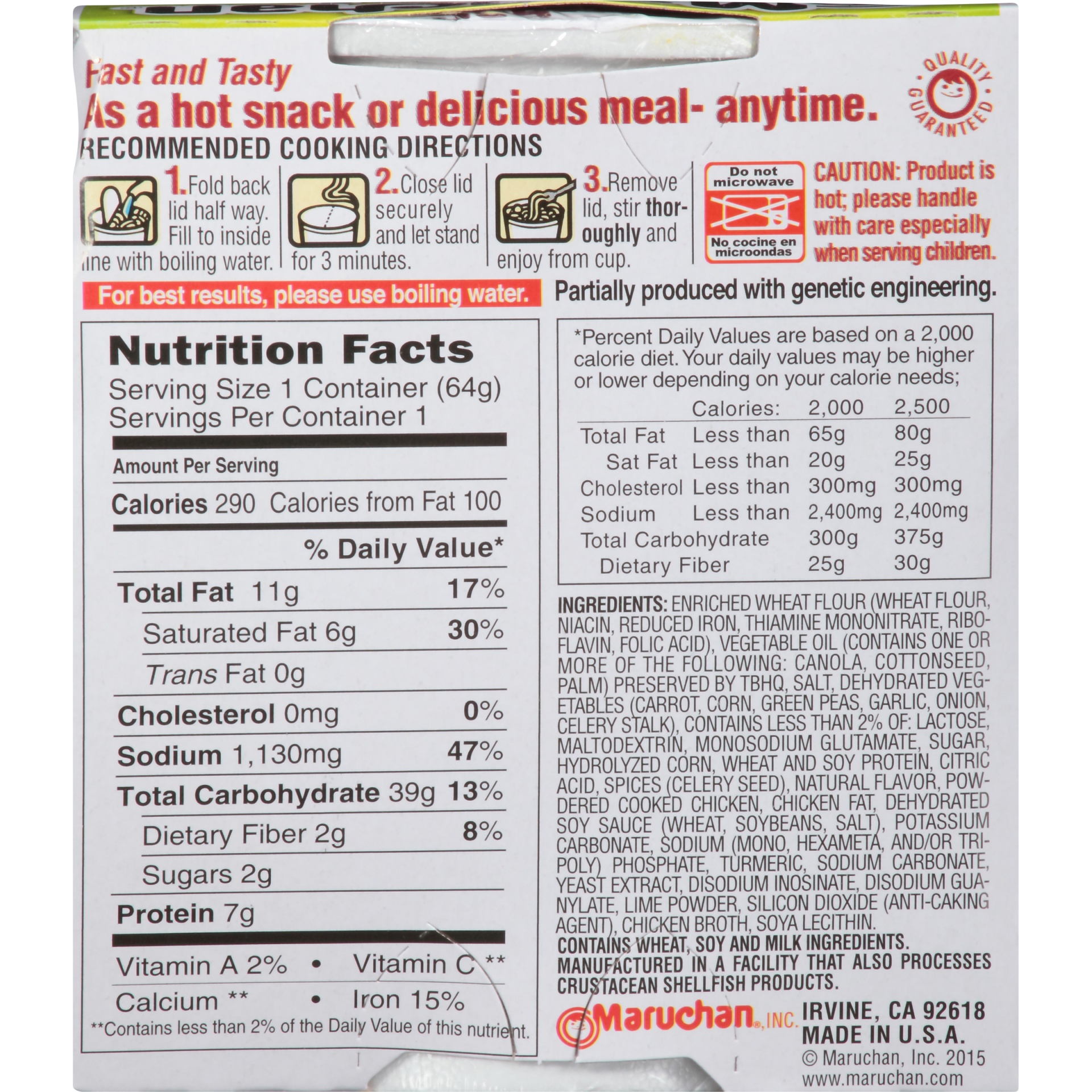 slide 6 of 8, Maruchan Instant Lunch Lime Chicken Flavor Ramen Noodle Soup, 2.25 oz