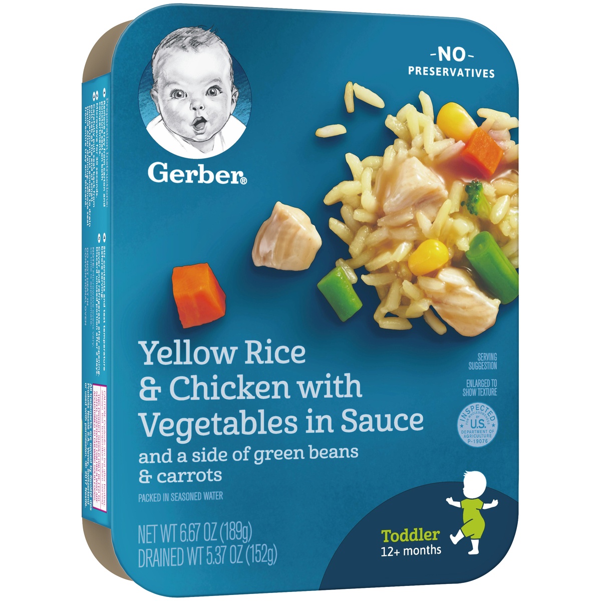 slide 2 of 11, Gerber Lil Entrees Yellow Rice And Chicken With Green Beans And Carrots, 6.67 oz