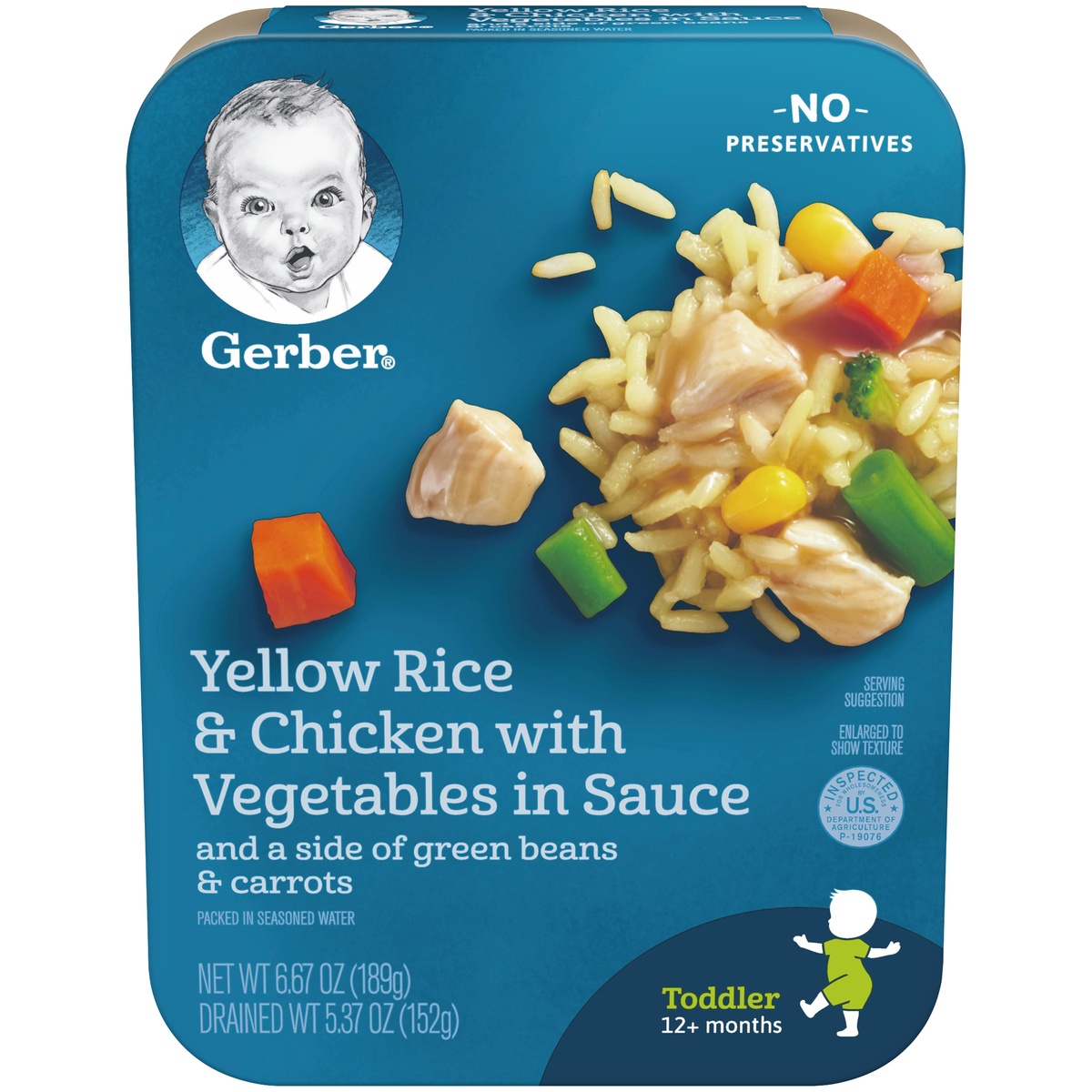 slide 1 of 11, Gerber Lil Entrees Yellow Rice And Chicken With Green Beans And Carrots, 6.67 oz