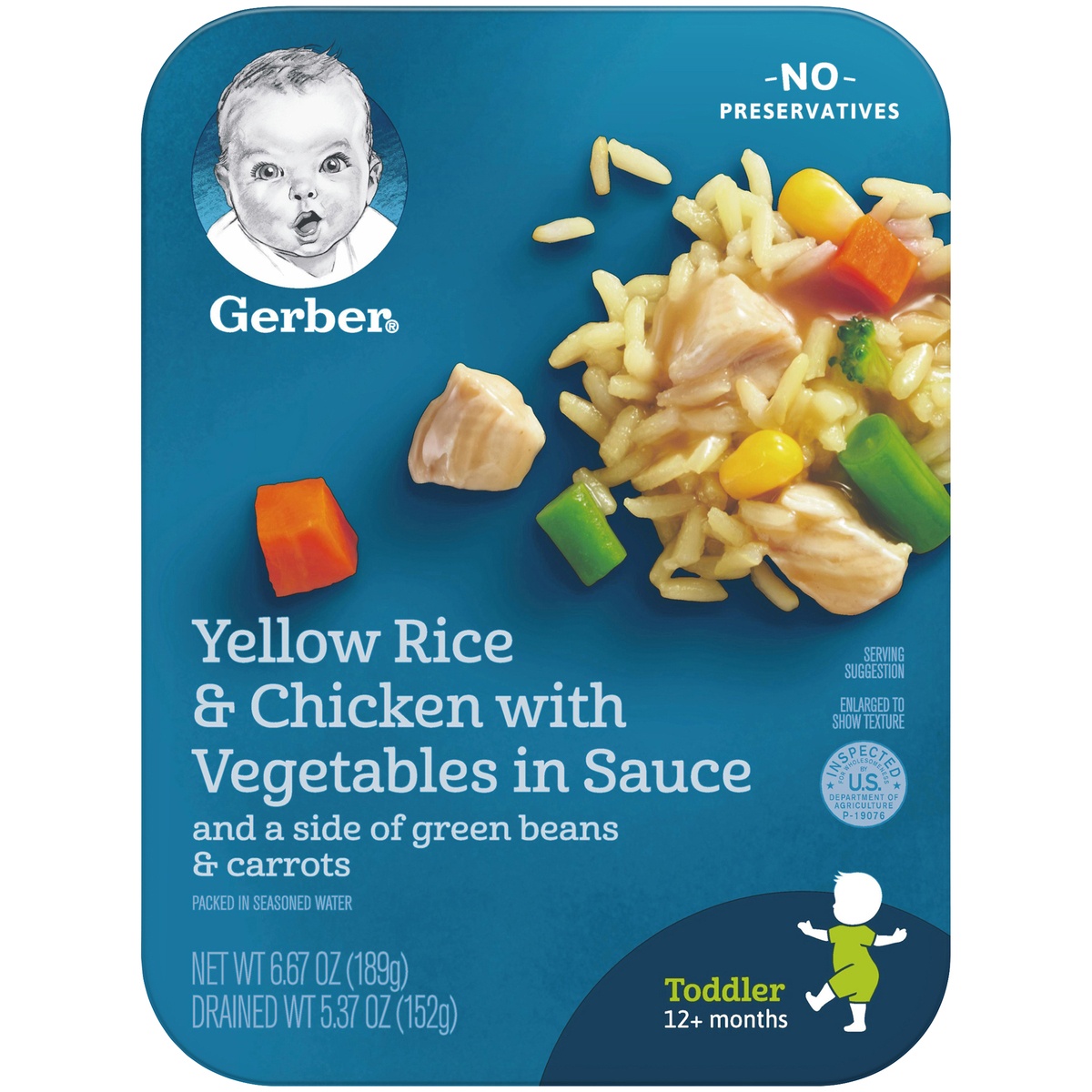 slide 9 of 11, Gerber Lil Entrees Yellow Rice And Chicken With Green Beans And Carrots, 6.67 oz