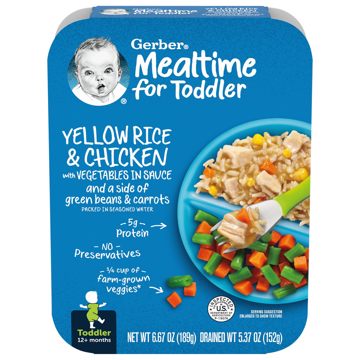 slide 1 of 9, Gerber Mealtime for Toddler, Yellow Rice and Chicken with Vegetables in Sauce Toddler Food, 6.67 oz Tray, 6.67 oz