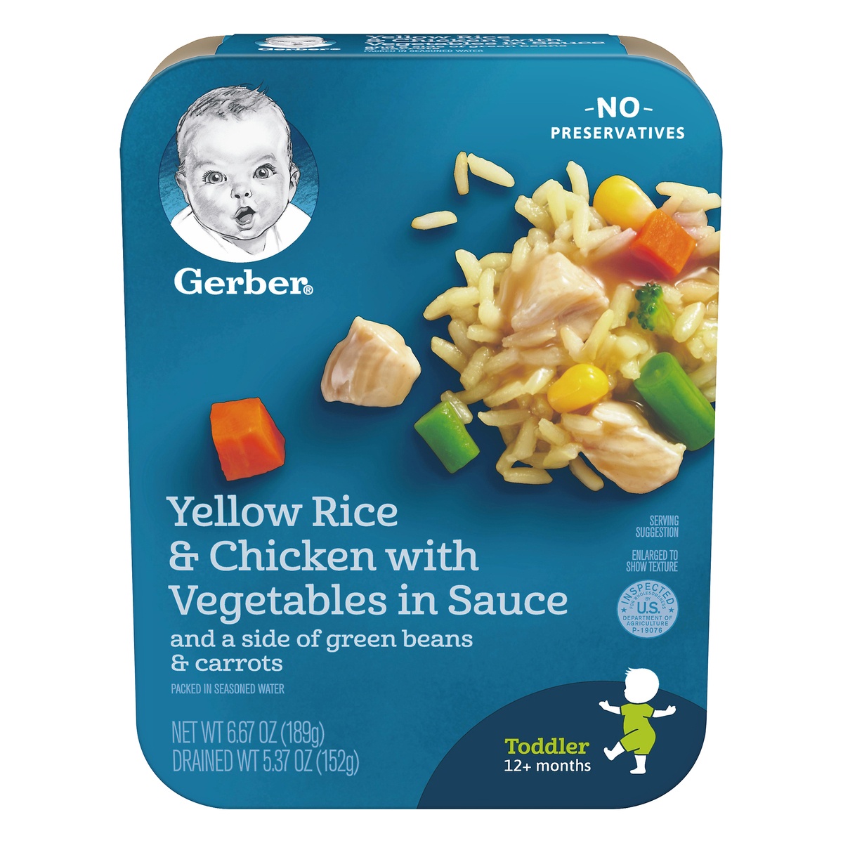 slide 11 of 11, Gerber Lil Entrees Yellow Rice And Chicken With Green Beans And Carrots, 6.67 oz