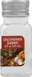 Gemco Salt/Pepper Shaker - 1 pc