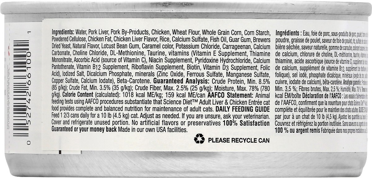 slide 2 of 9, Science Diet Cat Food 5.5 oz, 5.5 oz