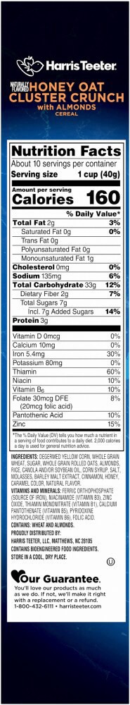 slide 4 of 4, Harris Teeter® Honey Oat Cluster Crunch with Almonds Cereal, 14.5 oz