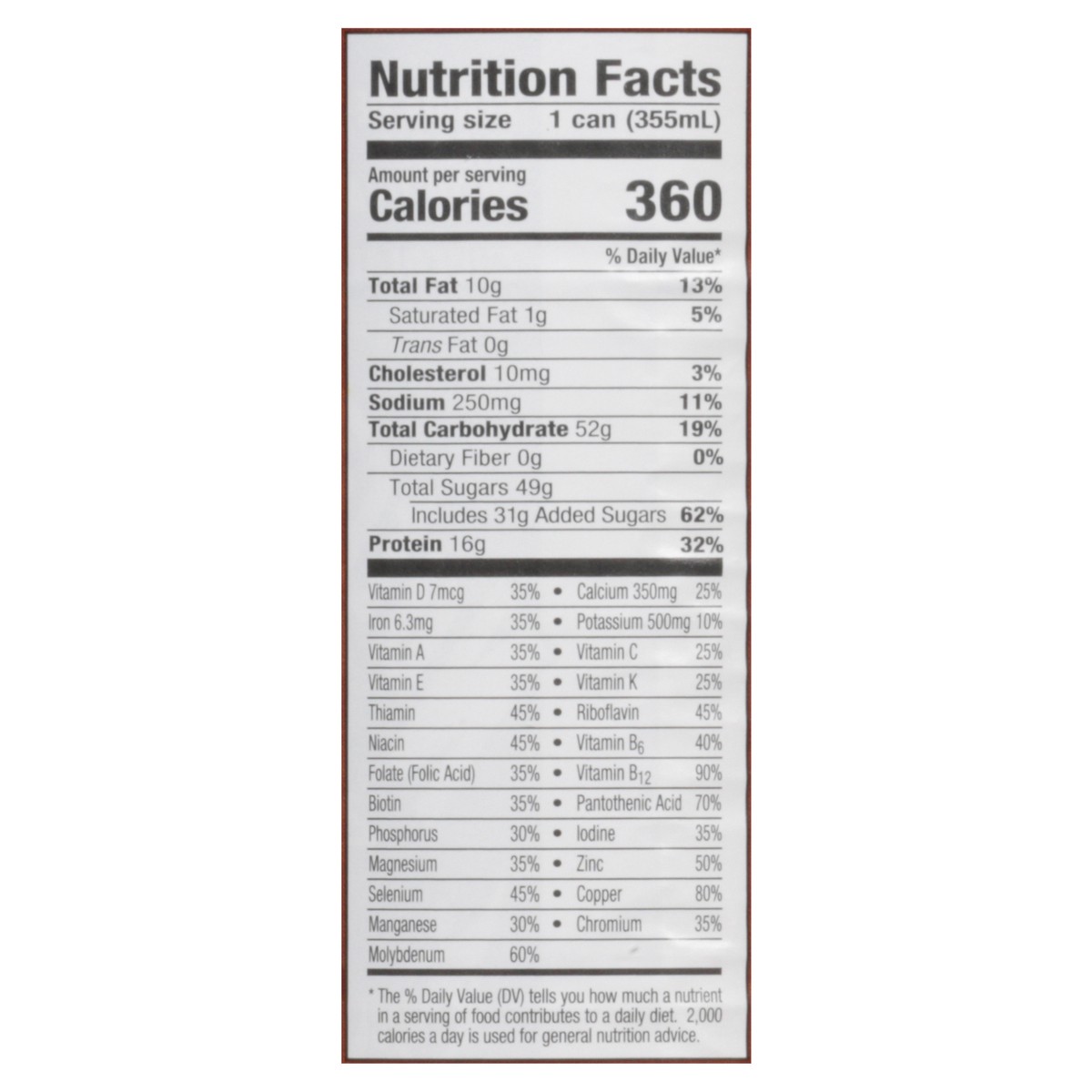 slide 4 of 12, Nutrament Chocolate Energy Nutrition Drink - 12 fl oz, 12 fl oz