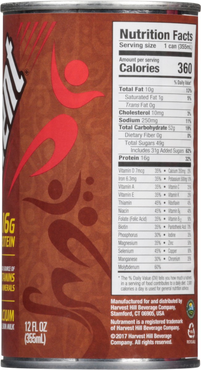 slide 11 of 12, Nutrament Chocolate Energy Nutrition Drink - 12 fl oz, 12 fl oz