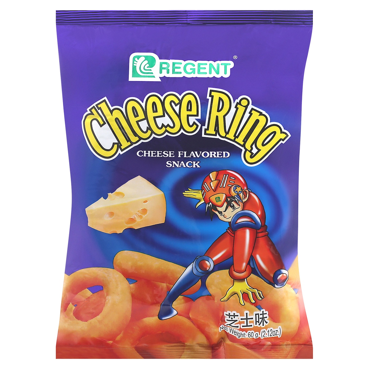 slide 1 of 1, Regent Cheese Rings - 2.12 Oz, 2.12 oz