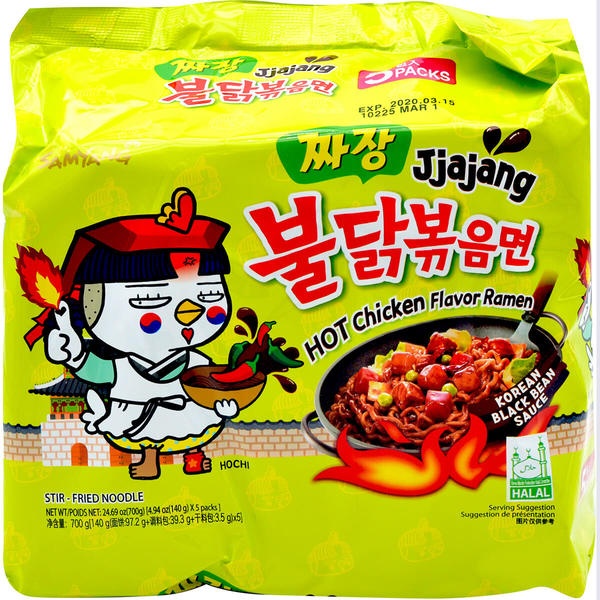 slide 1 of 1, Samyang Jjajang Hot Chicken, 5 ct