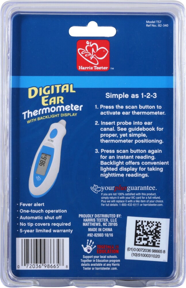 slide 3 of 3, Harris Teeter™ Digital Ear Thermometer, 1 ct