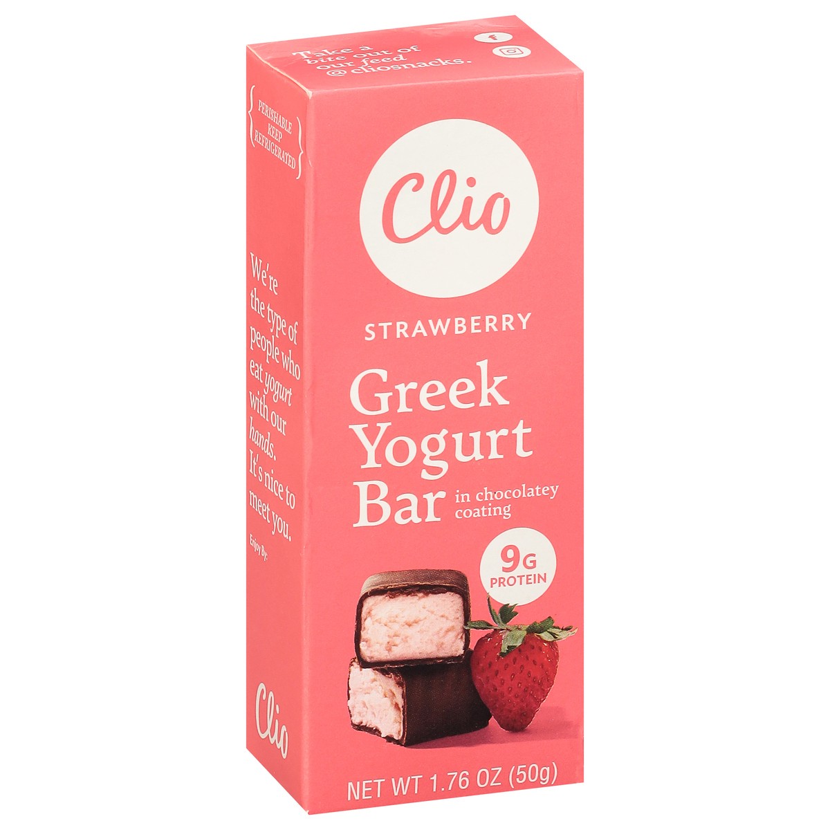 slide 9 of 11, Clio Greek Yogurt Bar, 1.76 oz