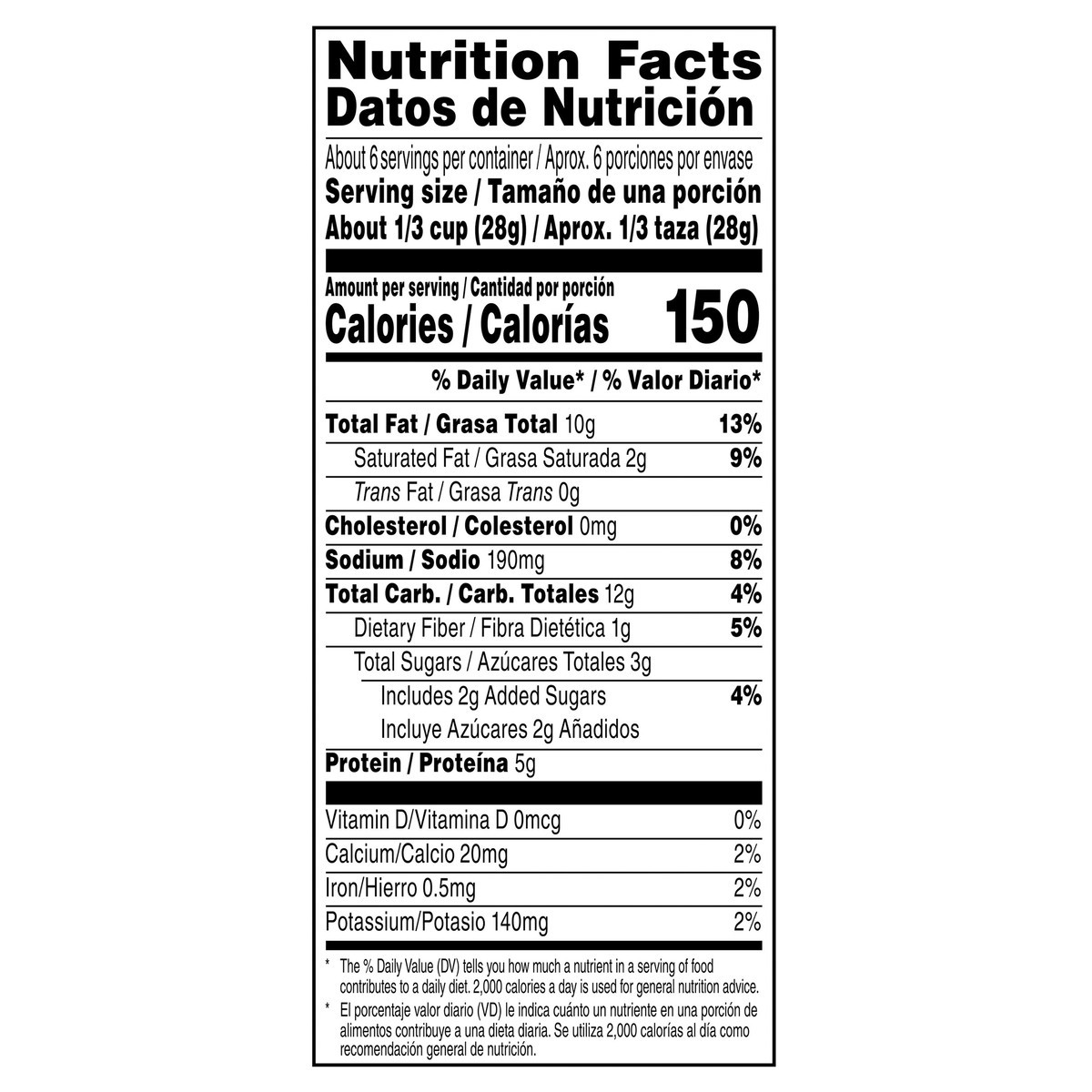 slide 2 of 8, Sabritas Coated Peanuts Flamin' Hot Flavored - 5.5 oz, 5.5 oz