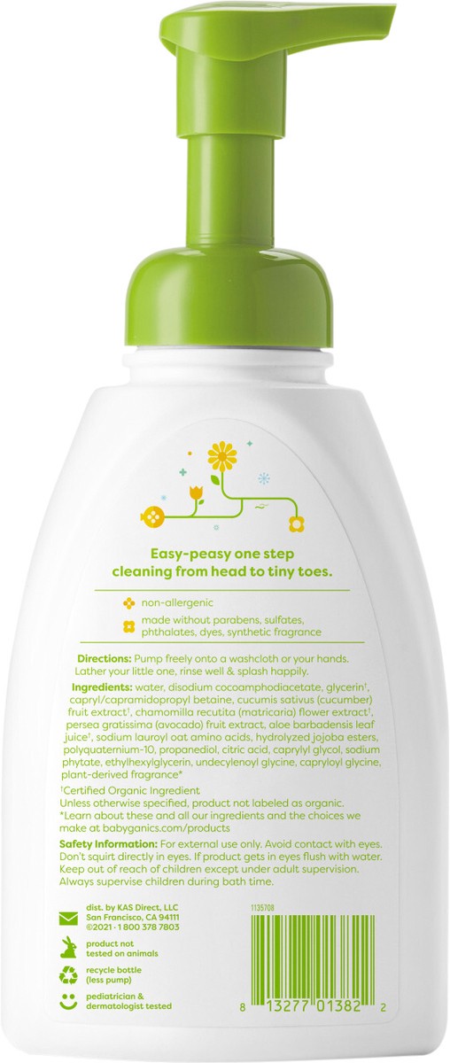 slide 5 of 7, Babyganics Baby Shampoo + Body Wash Pump Bottle Chamomile Verbena 16oz, 16 fl oz