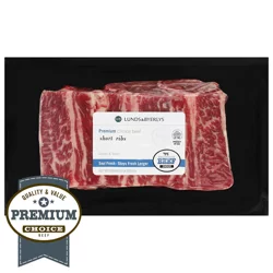 Lunds & Byerlys Premium Choice Beef Bone-In Short Ribs