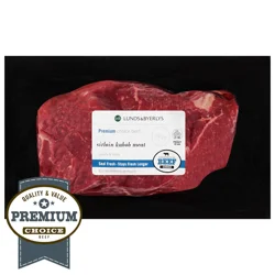 Lunds & Byerlys Premium Choice Beef Sirloin Steak For Kabobs