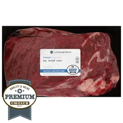 Lunds & Byerlys Premium Choice Beef Top Round Roast