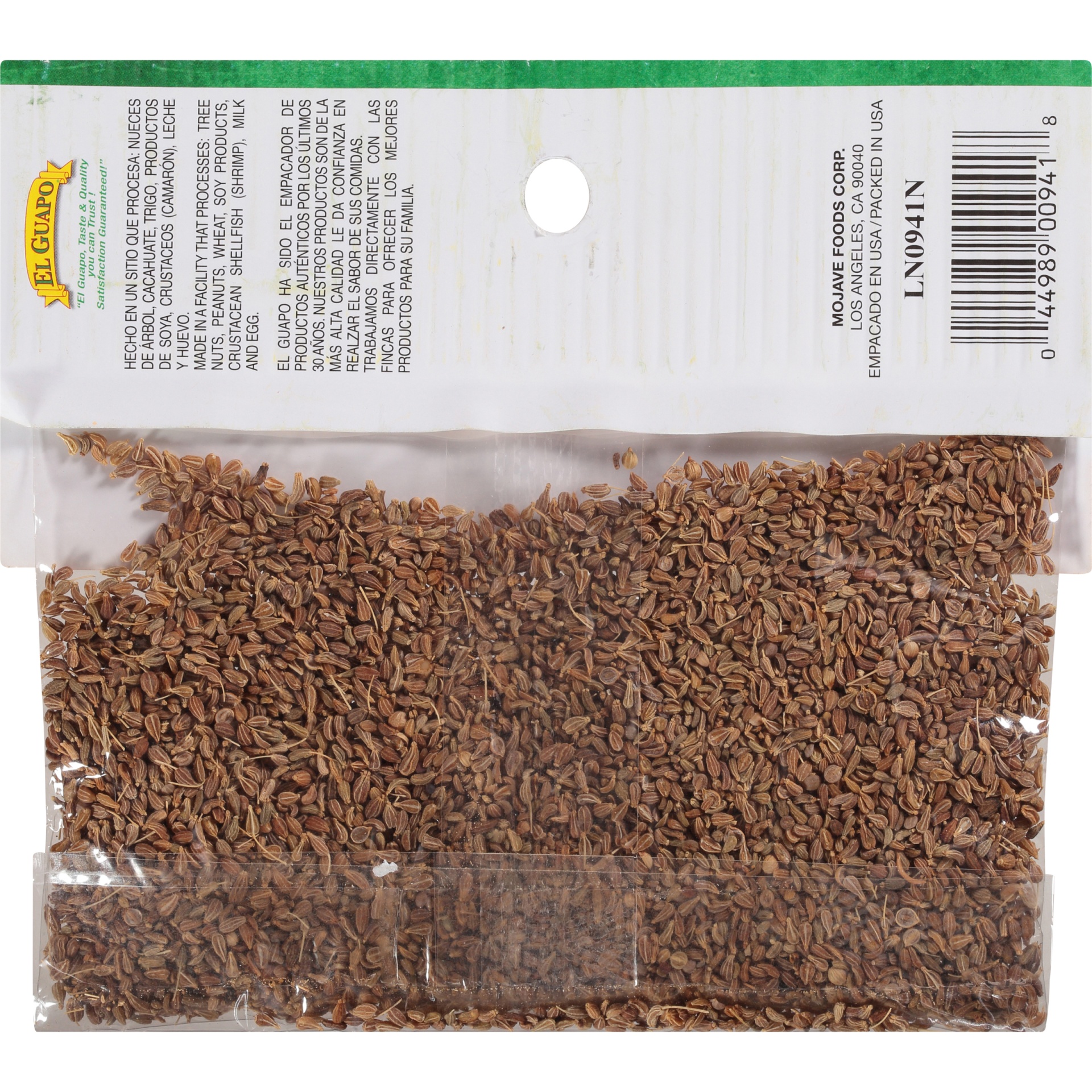 slide 4 of 4, El Guapo Anise Seed (Anise en Grano), 0.75 oz