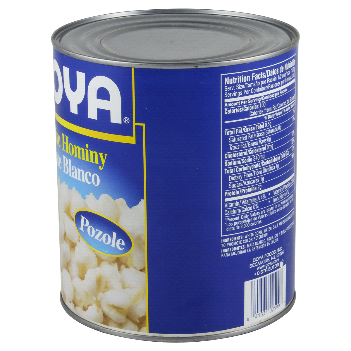 slide 4 of 4, Goya White Hominy, 108 oz