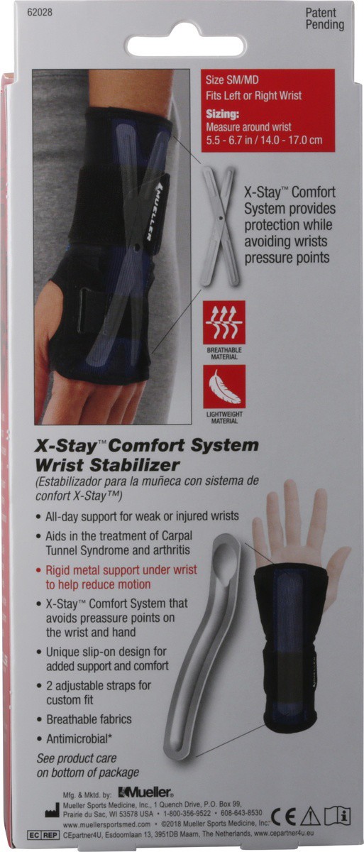 slide 4 of 9, Mueller Small/Medium Maximum Adjustable Wrist Stabilizer 1 ea, s/m