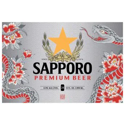 Sapporo Premium Beer 24 Pack 12 oz Cans