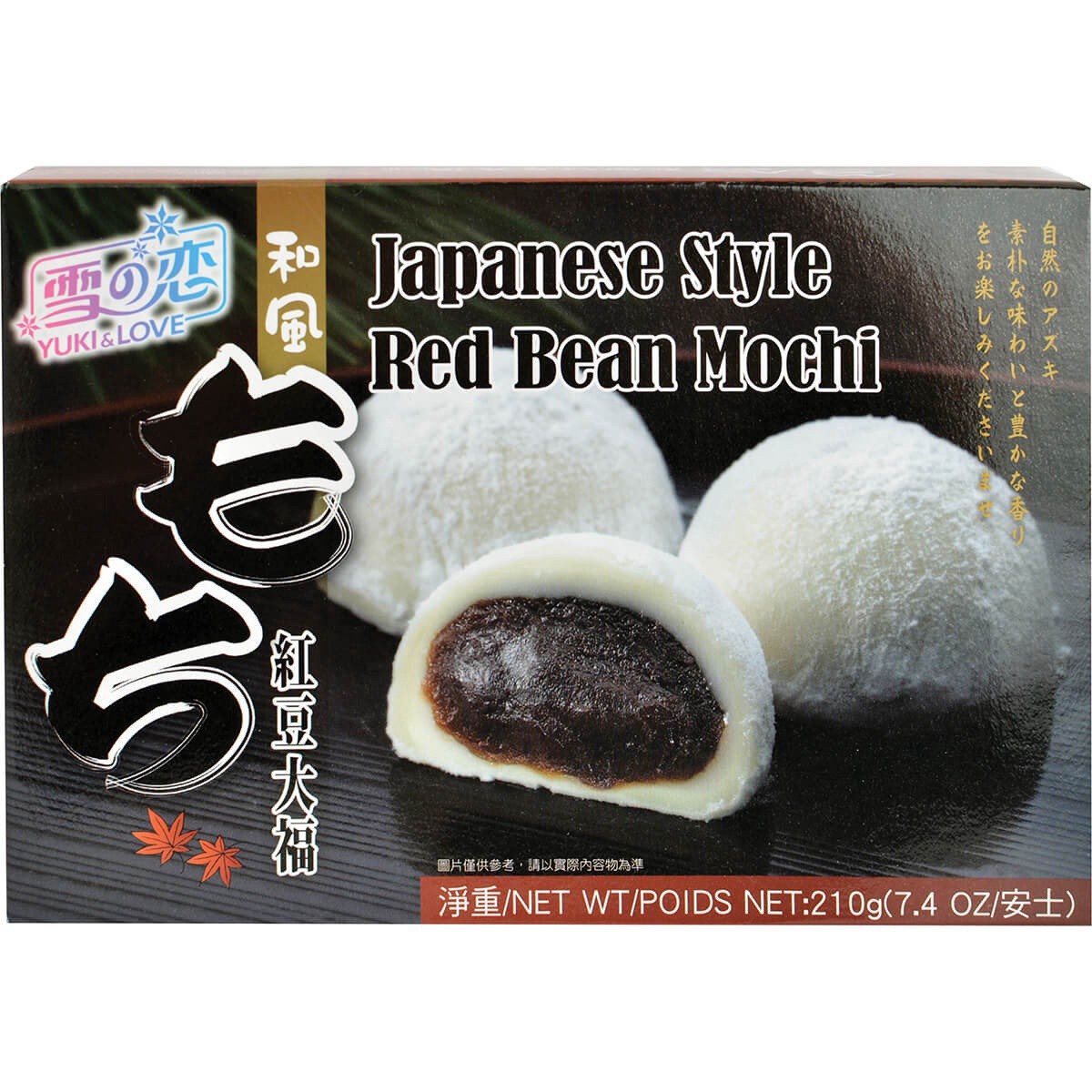 slide 1 of 1, Yuki & Love Japanese Style Red Bean Mochi - 7.4 oz, 7.4 oz