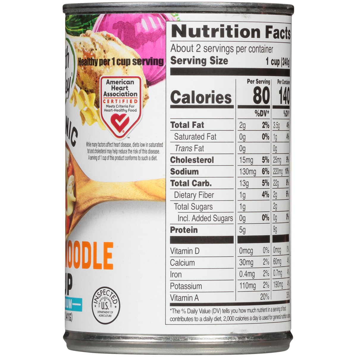 slide 6 of 7, Health Valley Organic Low Sodium Chicken Noodle Soup 14.5 oz. Can, 15 fl oz