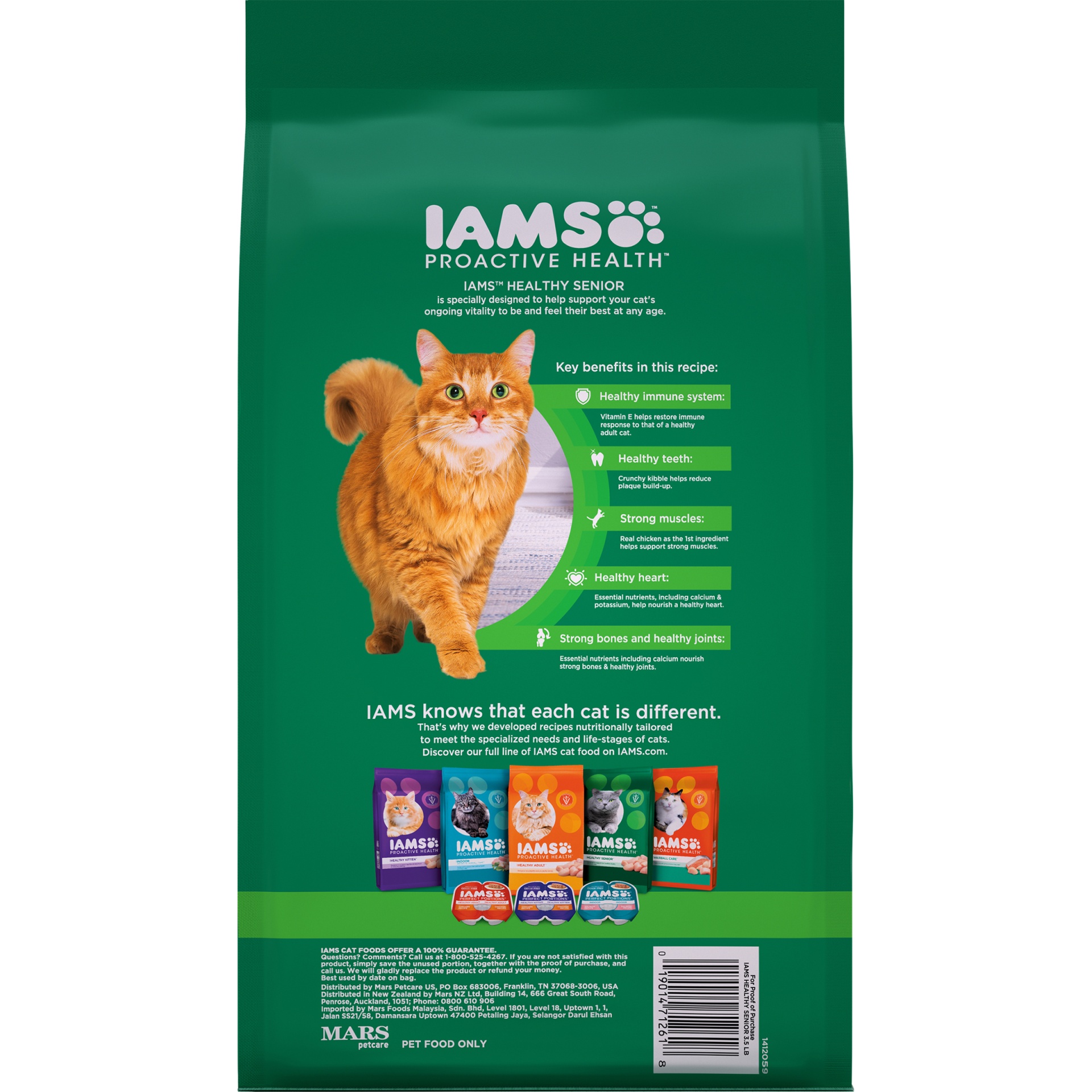 slide 9 of 9, Proactive Health Healthy Senior Premium Senior 11+ Years Cat Nutrition 56 oz, 56 oz