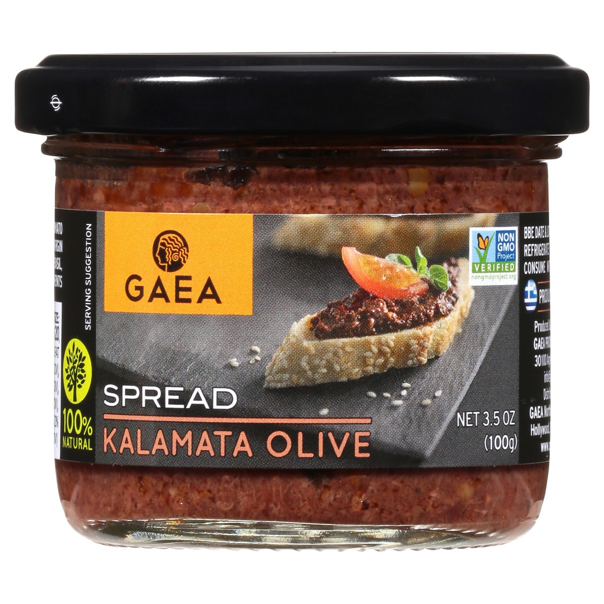 slide 1 of 11, Gaea Kalamata Olive Spread 3.5 oz, 3.5 oz