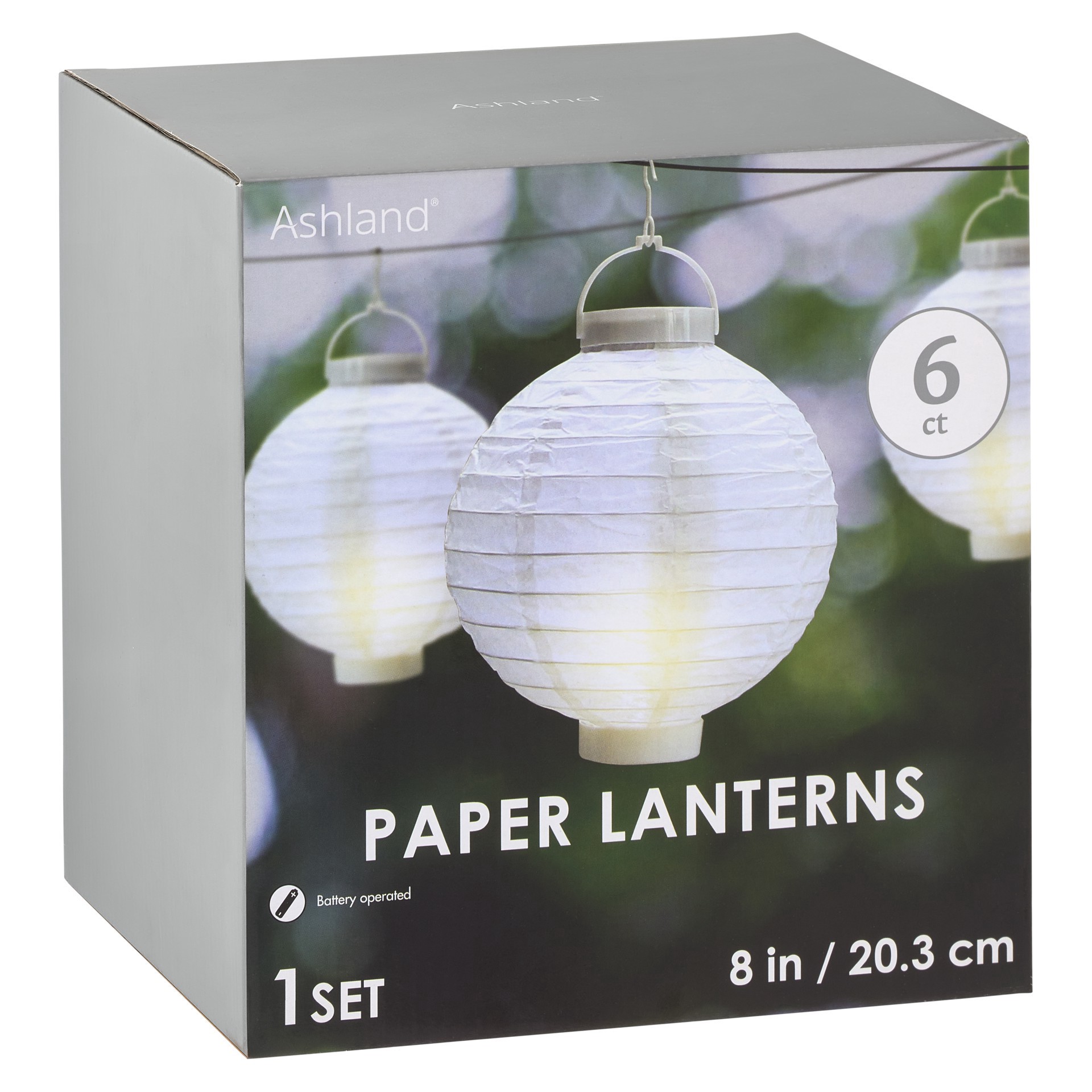 slide 3 of 5, 8" White Paper Lantern Set By Ashland, 8 in