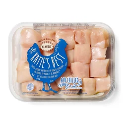 KATIES BEST Katie's Best Diced Boneless Skinless Chicken Breast