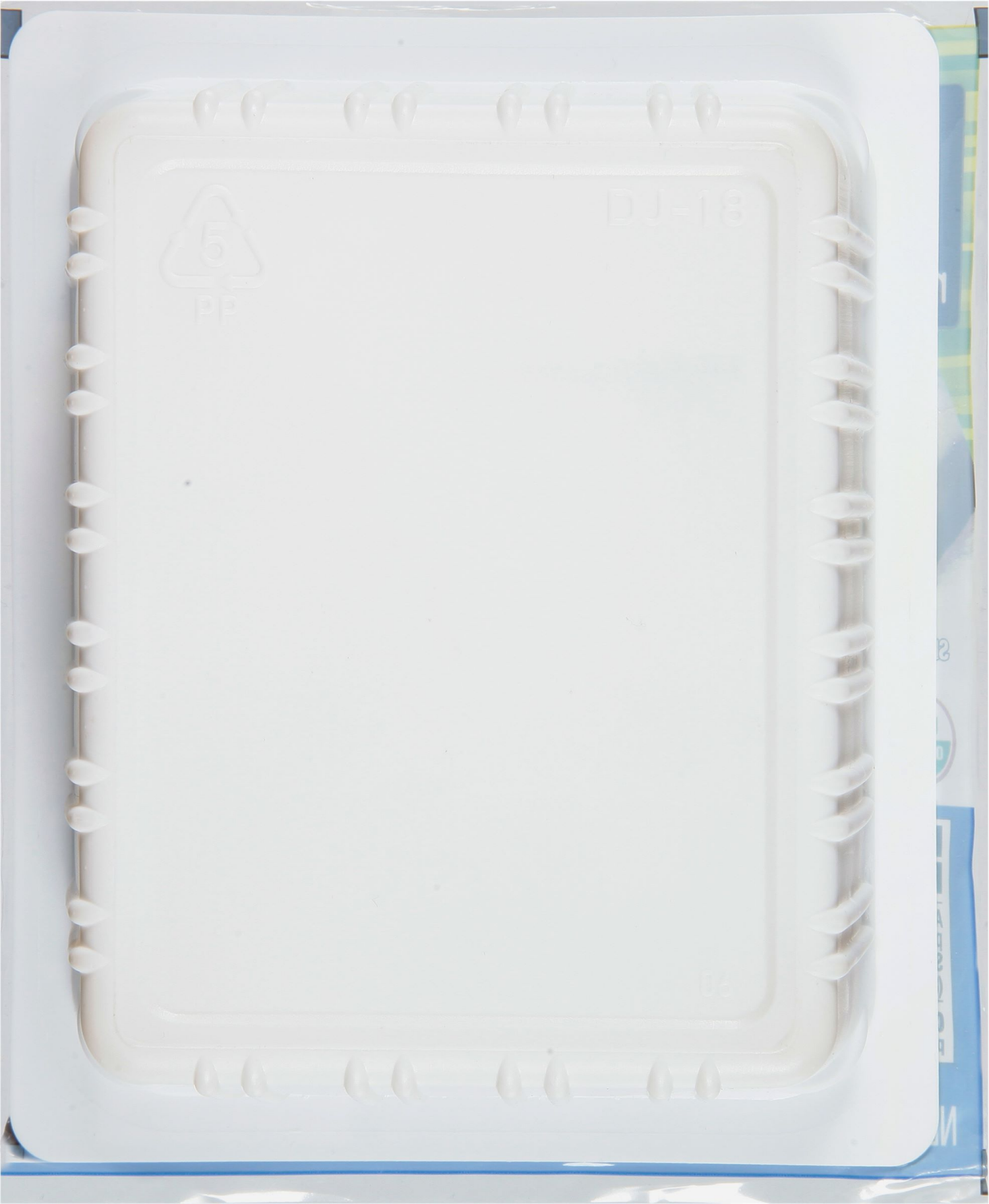 slide 2 of 4, Nasoya Firm Organic Tofu 14 oz, 14 oz