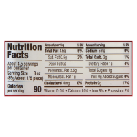 slide 3 of 13, Nasoya Organic Extra Firm Tofu, 14 oz, 14 oz