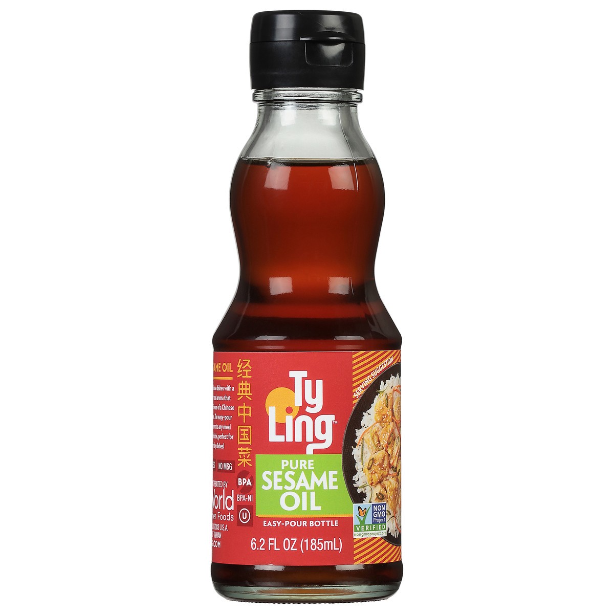 slide 5 of 9, Ty Ling Sesame Oil, Pure, 6.2 fl oz