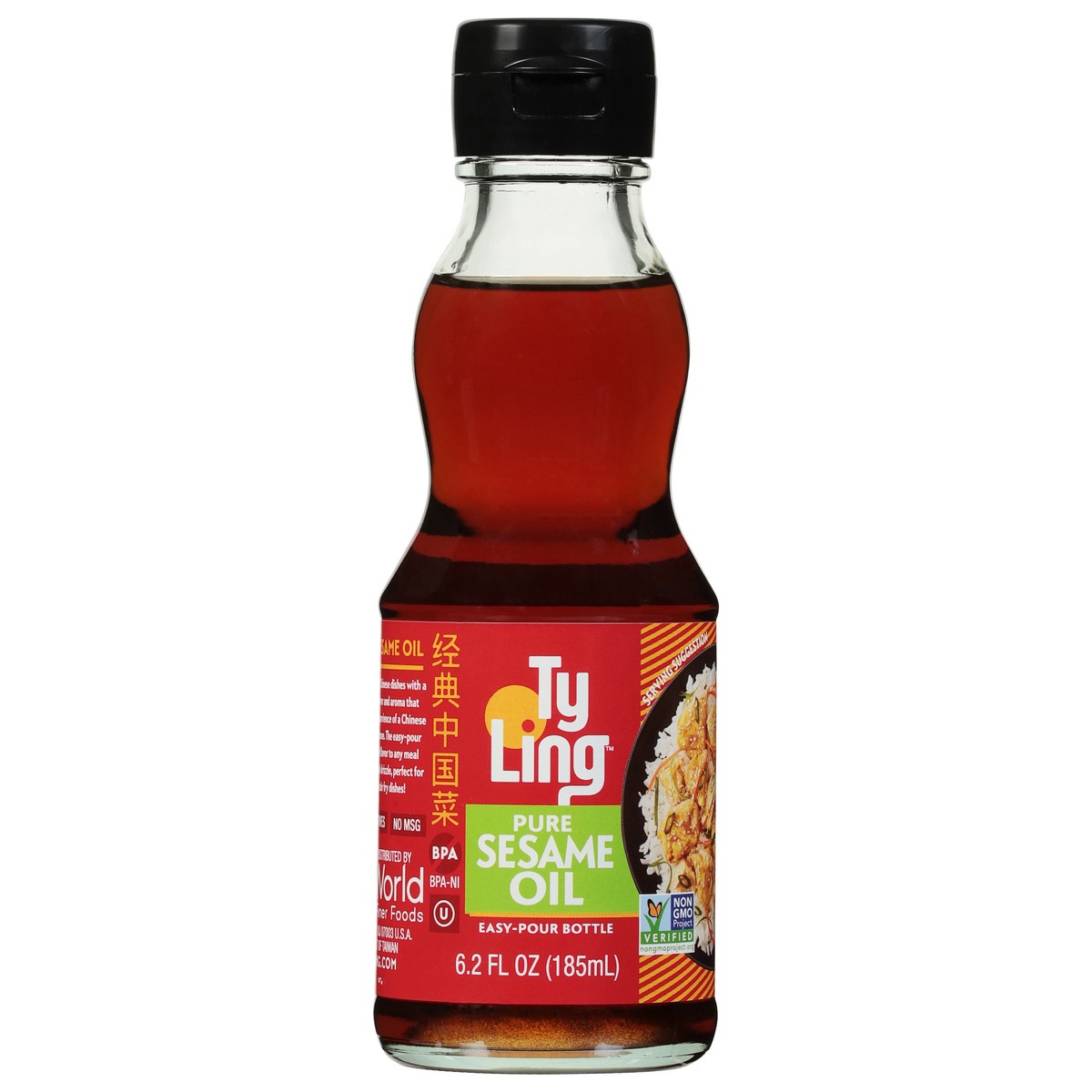 slide 1 of 9, Ty Ling Sesame Oil, Pure, 6.2 fl oz