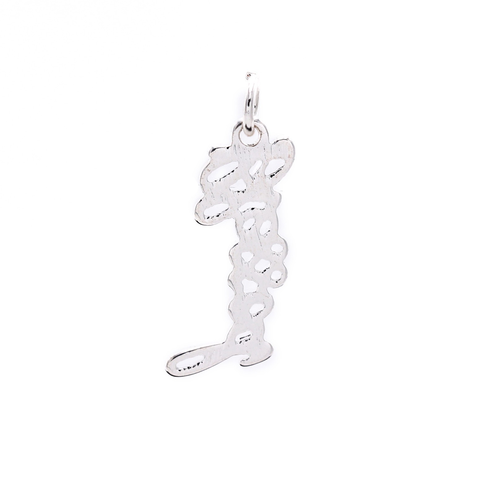 slide 5 of 5, Charmalong Silver Plated Blessed Charm By Bead Landing, 0.5 in x 0.2 in