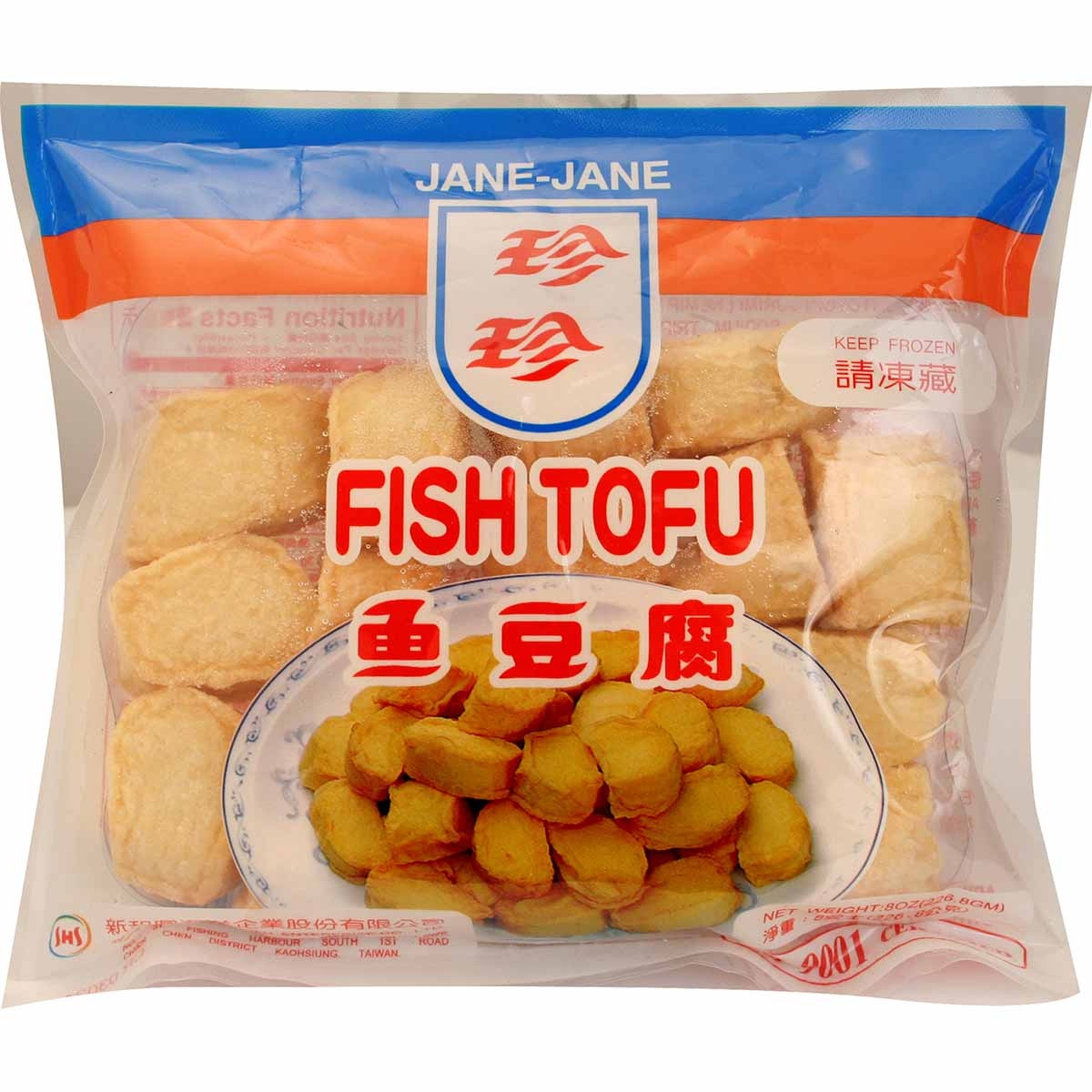slide 1 of 1, Jane Jane Frozen Fish Tofu, 8 oz