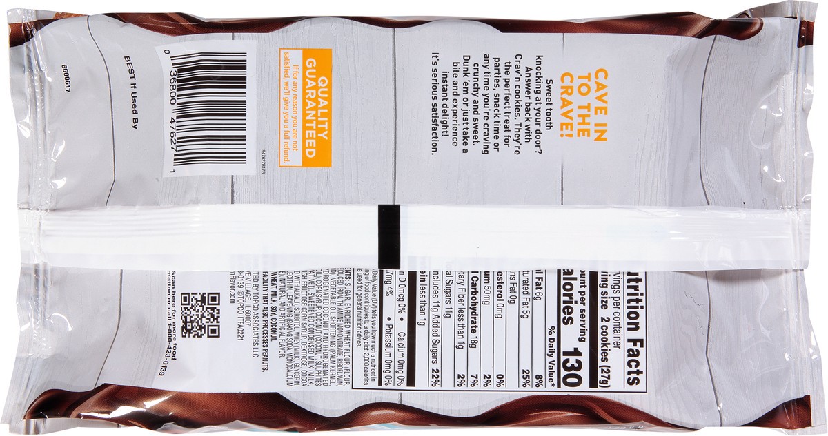 slide 3 of 18, Crav'n Flavor Caramel Coconut Fudgy Striped Cookies 8.5 oz, 8.5 oz